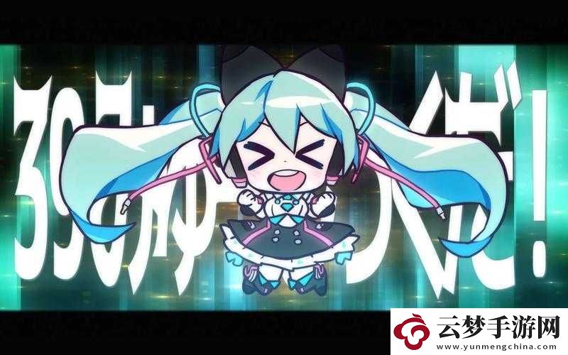 日本動(dòng)漫的插曲呀咿呀咿呀