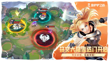 波斯王子攻略流程解析——全方位解鎖游戲技巧與關(guān)卡挑戰(zhàn)
