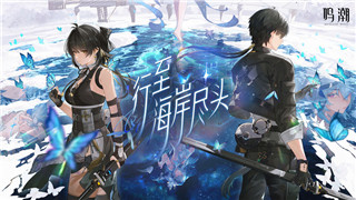 叢林地獄怎么邀請好友玩的技巧與攻略