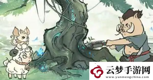 尋道大千管家系統(tǒng)攻略