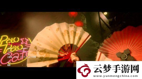 忍法！快速更衣街頭霸王6“不知火舞”角色選擇界面演示