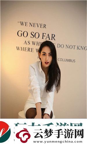 大胸美女脫秘?露小奶頭視頻身體自主