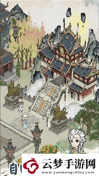 道天錄秦星技能搭配