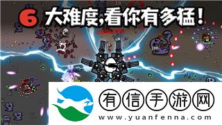 鬼谷八荒仙法怎么獲得技能書啊探索技能書的獲取方式與技巧