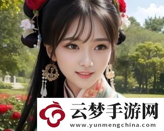 唇齒美國1990大尺碼系列引發(fā)身形革命