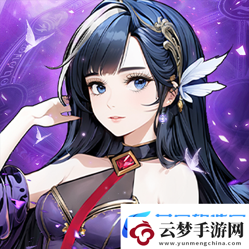 0.1折二次元手游都有哪些精選0.1折二次元手游大全