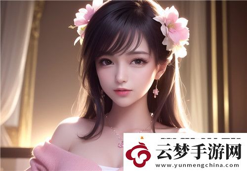 禁漫qie
