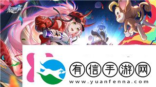 決勝巔峰國服內測時間表解析激烈競爭即將拉開序幕