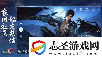影子武士2和3哪個(gè)好玩一點(diǎn)兒啊