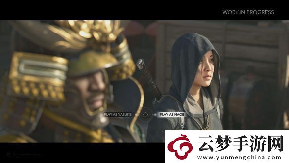 刺客信條