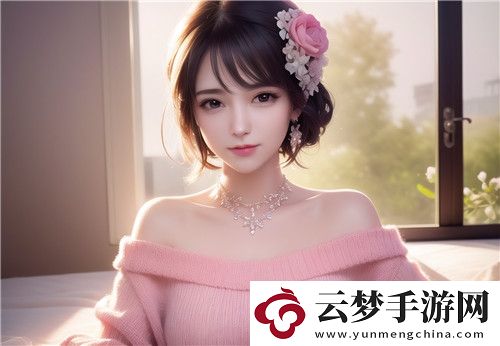反差吃瓜黑料事件大揭秘！完美體驗