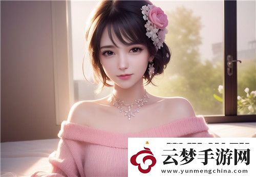 每日大賽吃瓜黑料大揭秘