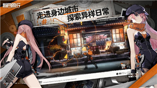 時(shí)空獵人魔晶怎么獲得
