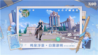 崩壞3b服可以和官服開黑嗎