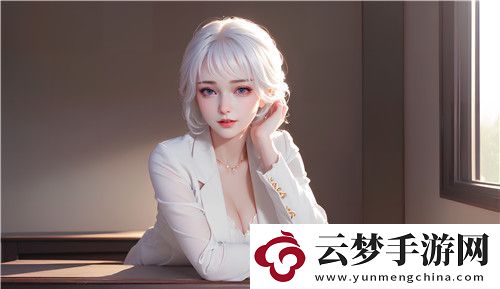 國產(chǎn)做受???高潮69式火出圈！這套系統(tǒng)用創(chuàng)意和細(xì)節(jié)讓每個(gè)人都擁有幸福感！-全新體驗(yàn)！