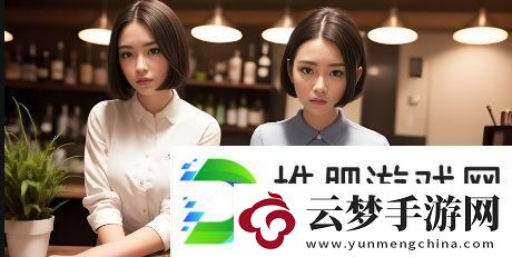 女人一旦嘗到粗硬