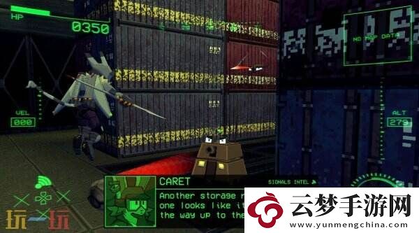 3D類惡魔城AEROMACHINA已上線Steam頁面