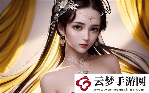 國(guó)產(chǎn)做受???高潮96怎么看
