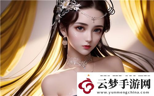 69????老師視頻