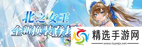 拂曉