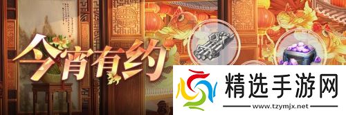 拂曉
