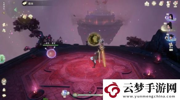 仙劍世界無垠洞天怎么打