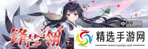 拂曉