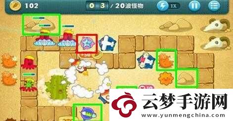 保衛(wèi)蘿卜沙漠7關(guān)卡攻略揭秘