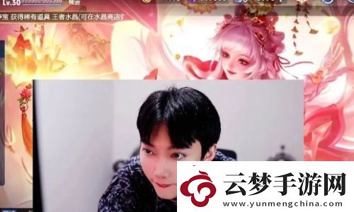 王者一哥宣布入駐新平臺