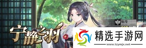 拂曉