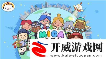 魔界戰(zhàn)記6什么時候超轉(zhuǎn)生