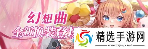 拂曉