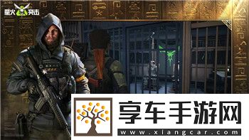 火炬之光手游賬號(hào)找回流程解析