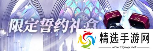拂曉