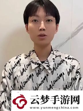 王者一哥宣布入駐新平臺