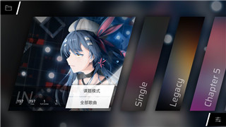 重生細胞免費版中文無廣告版