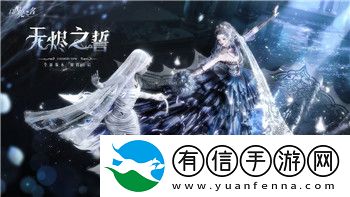 八方旅人副職業(yè)只能給一個(gè)人嗎探索八方旅人副職業(yè)系統(tǒng)的獨(dú)特機(jī)制與策略