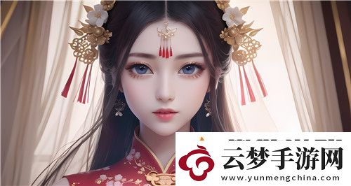 桃子直播
