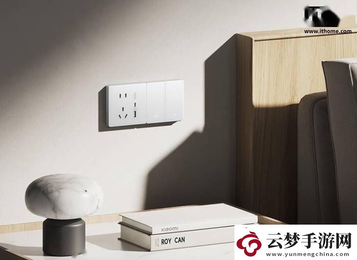小米智能墻壁插座