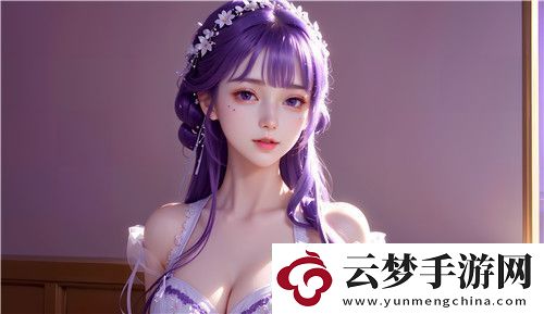 戀夜直播