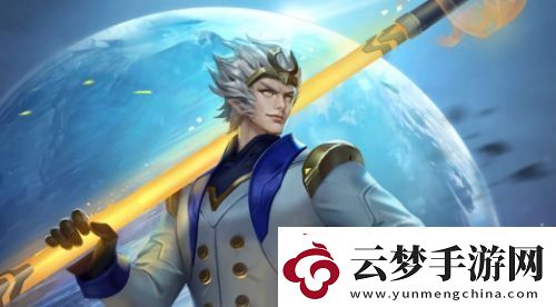 王者榮耀S39賽季更新時(shí)間確定