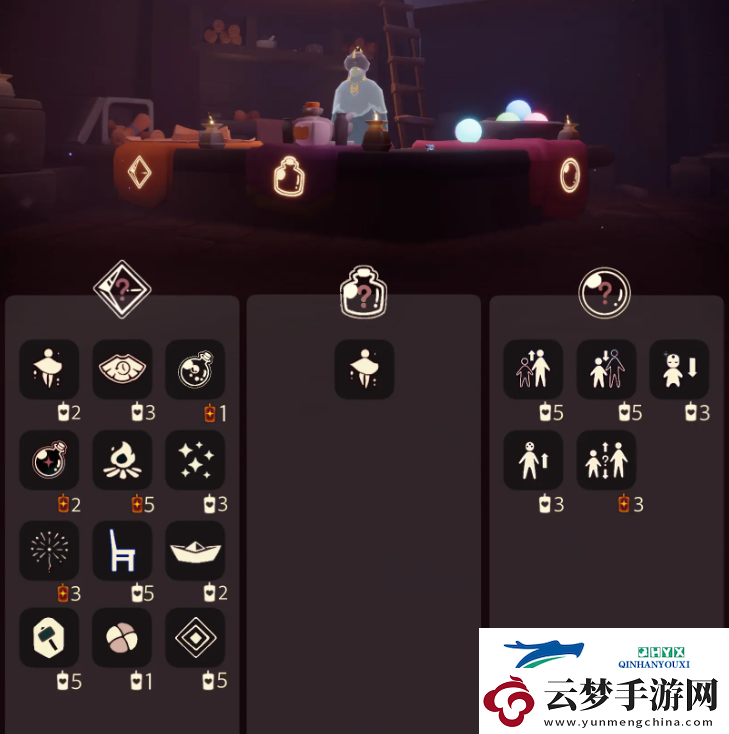 光遇11月21日免費(fèi)魔法收集攻略