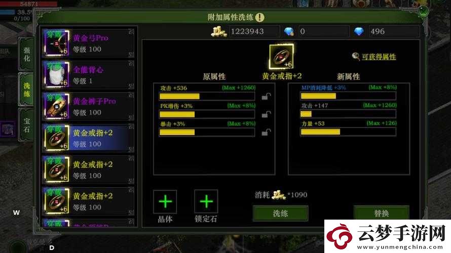 飛刀又見(jiàn)飛刀手游中
