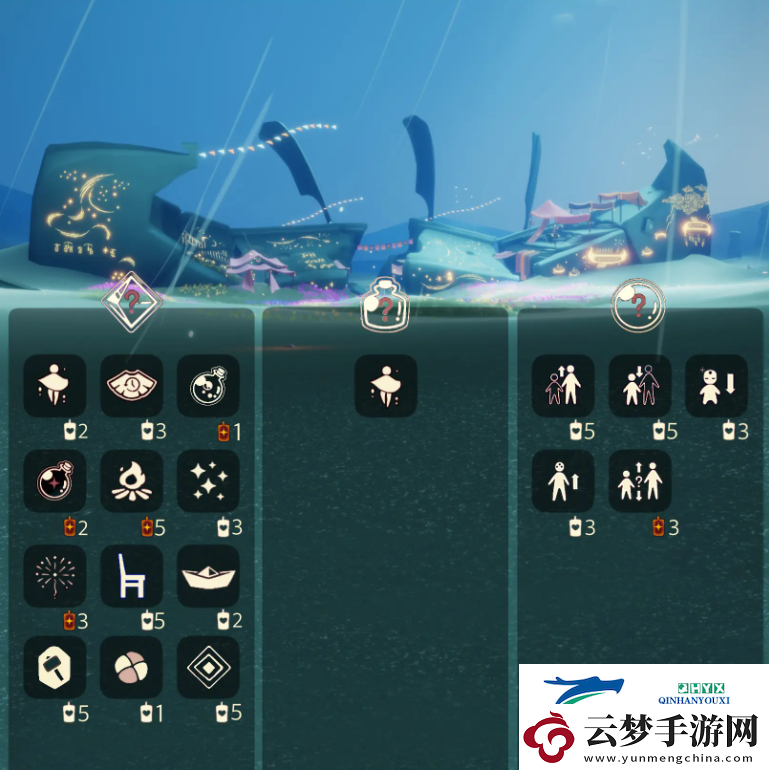 光遇11月21日免費(fèi)魔法收集攻略