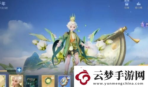 王者榮耀S39賽季更新時(shí)間確定