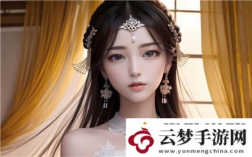 “啊灬啊灬啊灬快灬深”是什么意思