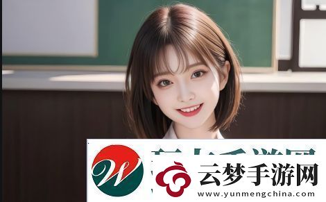 如何通過(guò)精確分析費(fèi)線視觀的子思