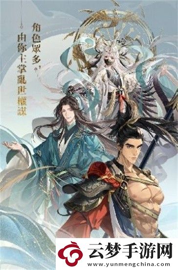 代號鳶最新兌換碼