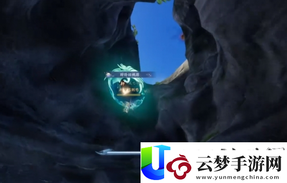 誅仙世界驚霧流波鴻雁行玩法技巧