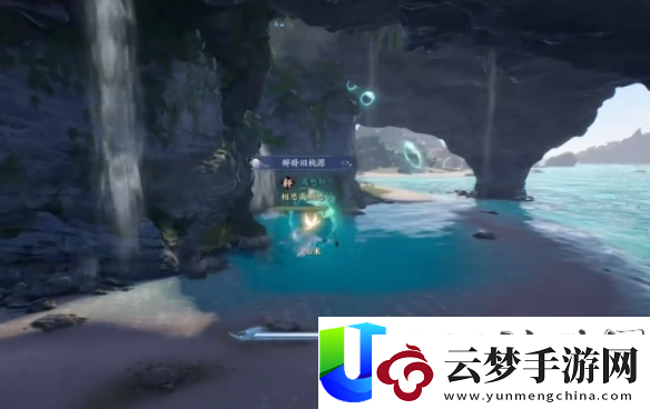 誅仙世界驚霧流波鴻雁行玩法技巧